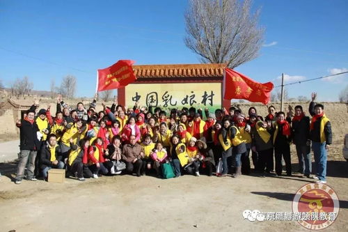 導游的家 解讀中國京鷹導游領隊俱樂部的國內(nèi)旅游服務