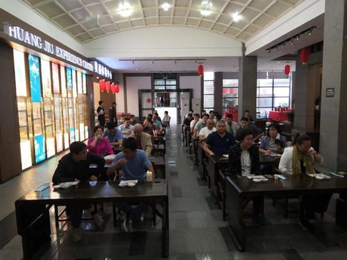 古越龍山黃酒之旅 回廠游正式啟動，引領國內(nèi)旅游經(jīng)營服務新風尚