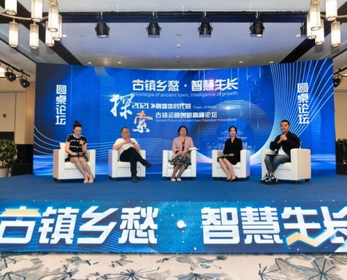 9年增10倍 貴州青巖古鎮旅游高速增長的啟示與經營服務之道